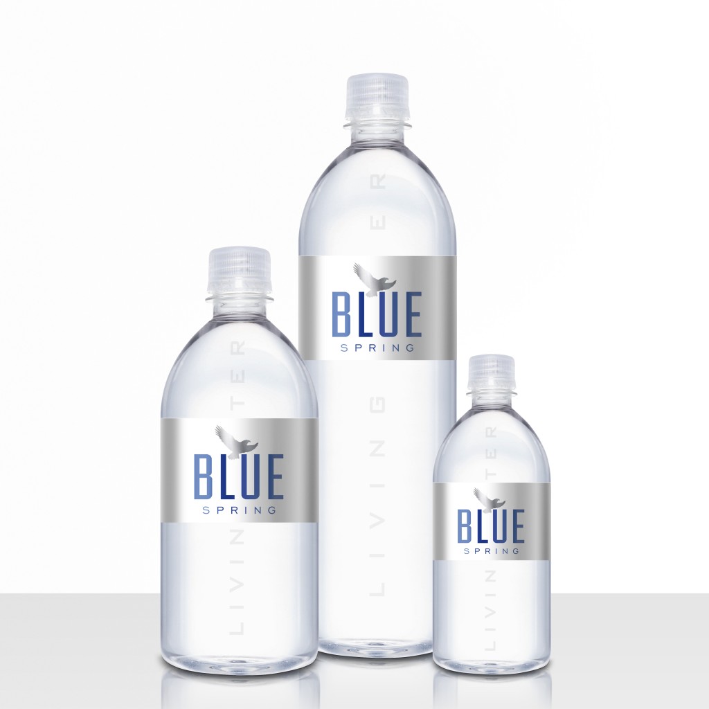 Three sizes of Blue Spring Water bottles.